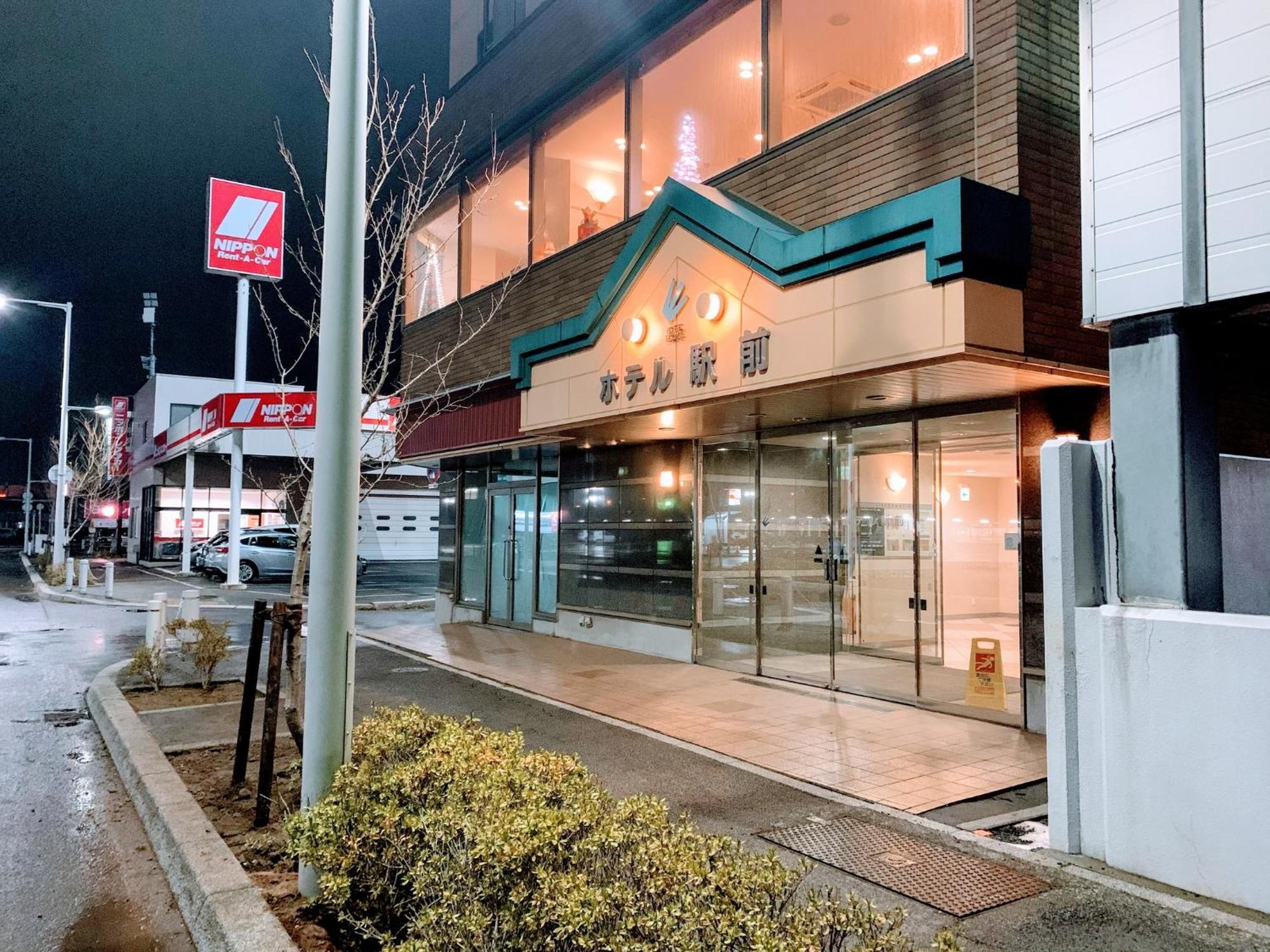 Business Hotel Ekimae Hakodate Eksteriør billede