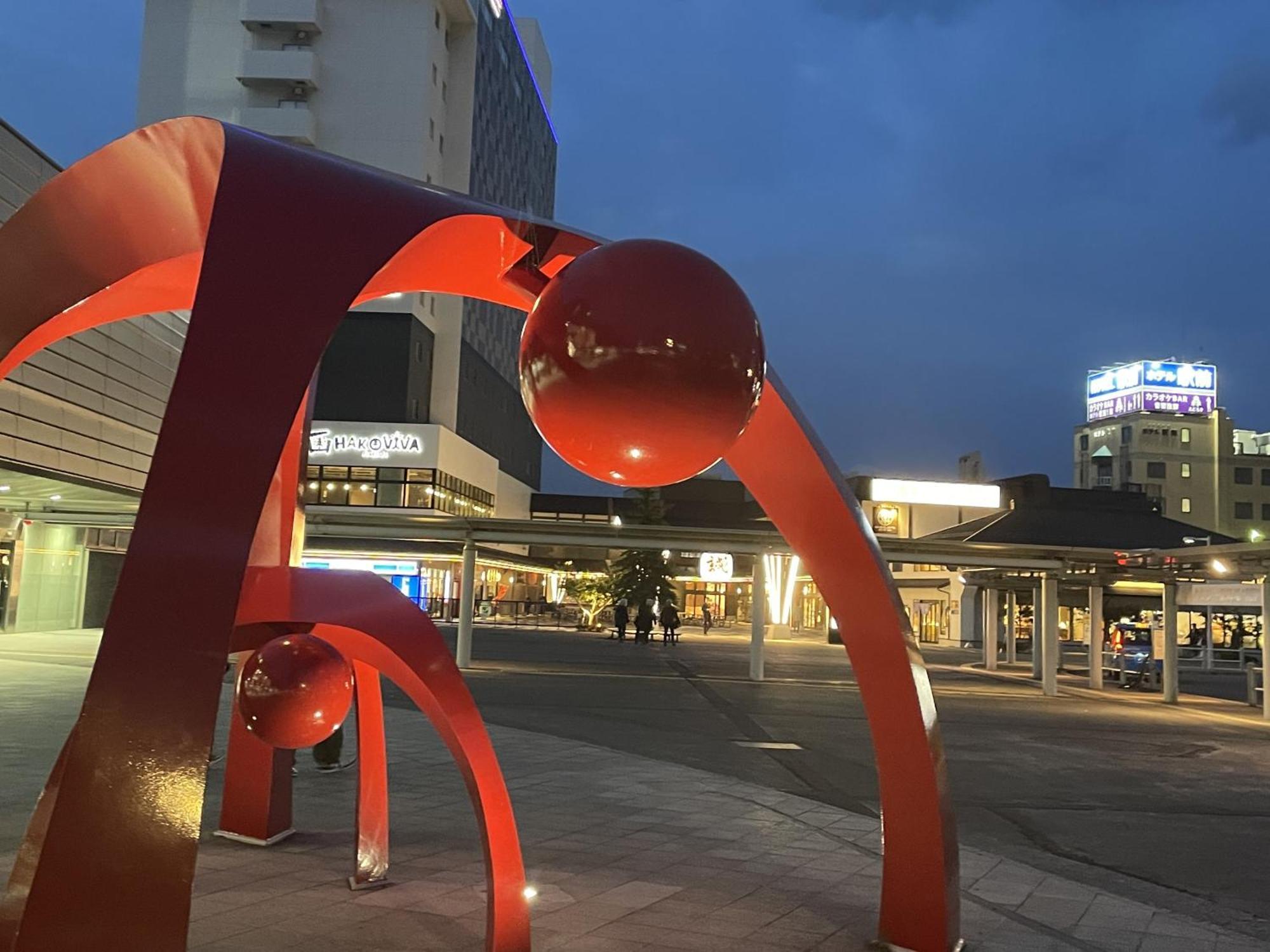 Business Hotel Ekimae Hakodate Eksteriør billede