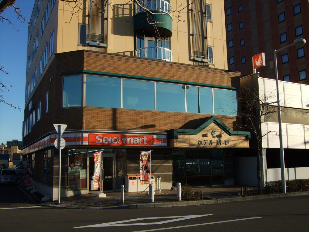 Business Hotel Ekimae Hakodate Eksteriør billede